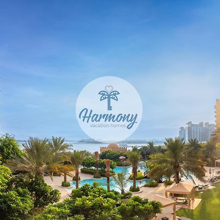 Harmony Vacation Homes - South Residence Dubai Luaran gambar