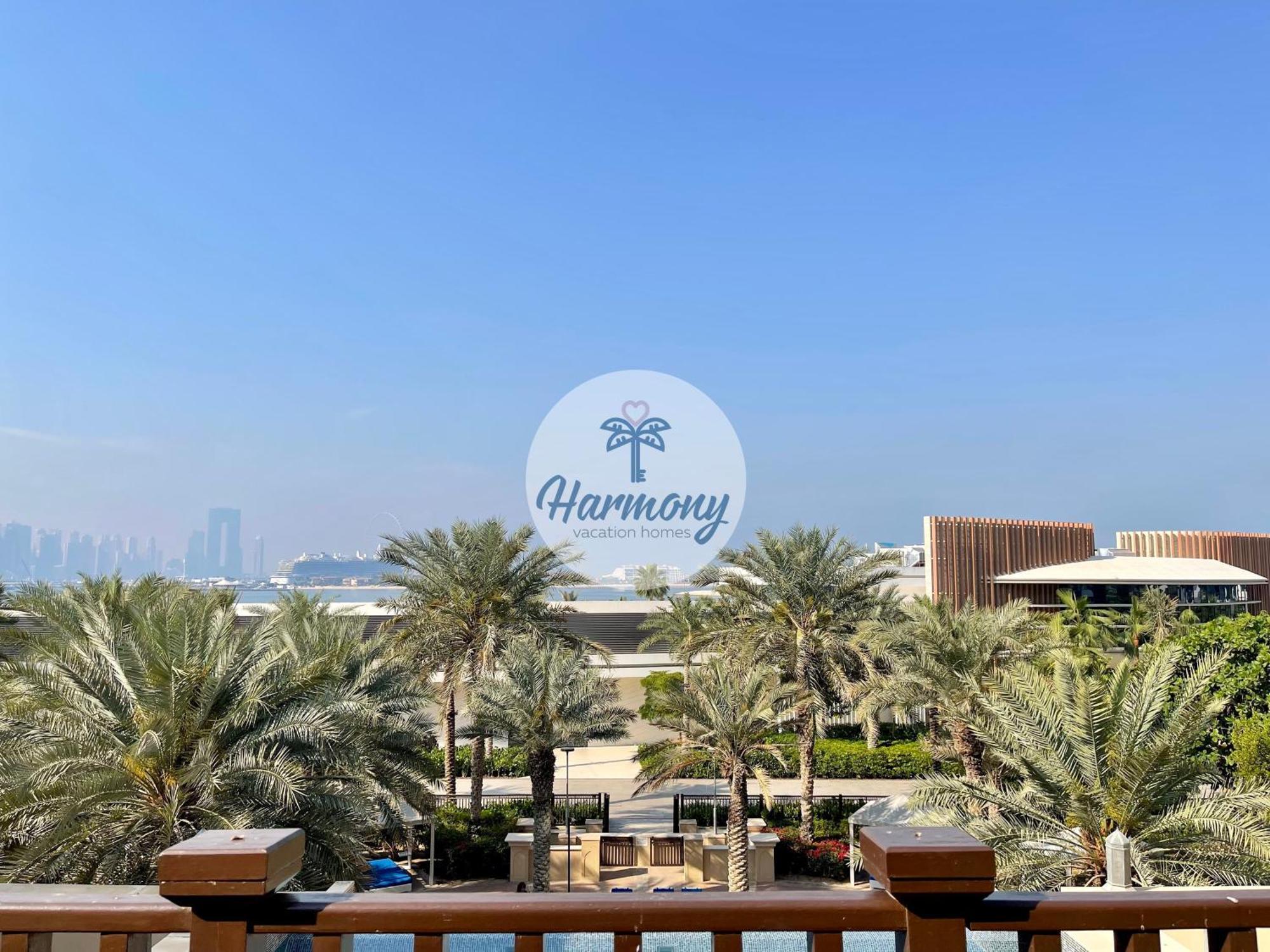 Harmony Vacation Homes - South Residence Dubai Luaran gambar